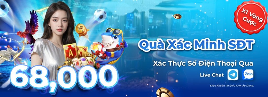xác thực